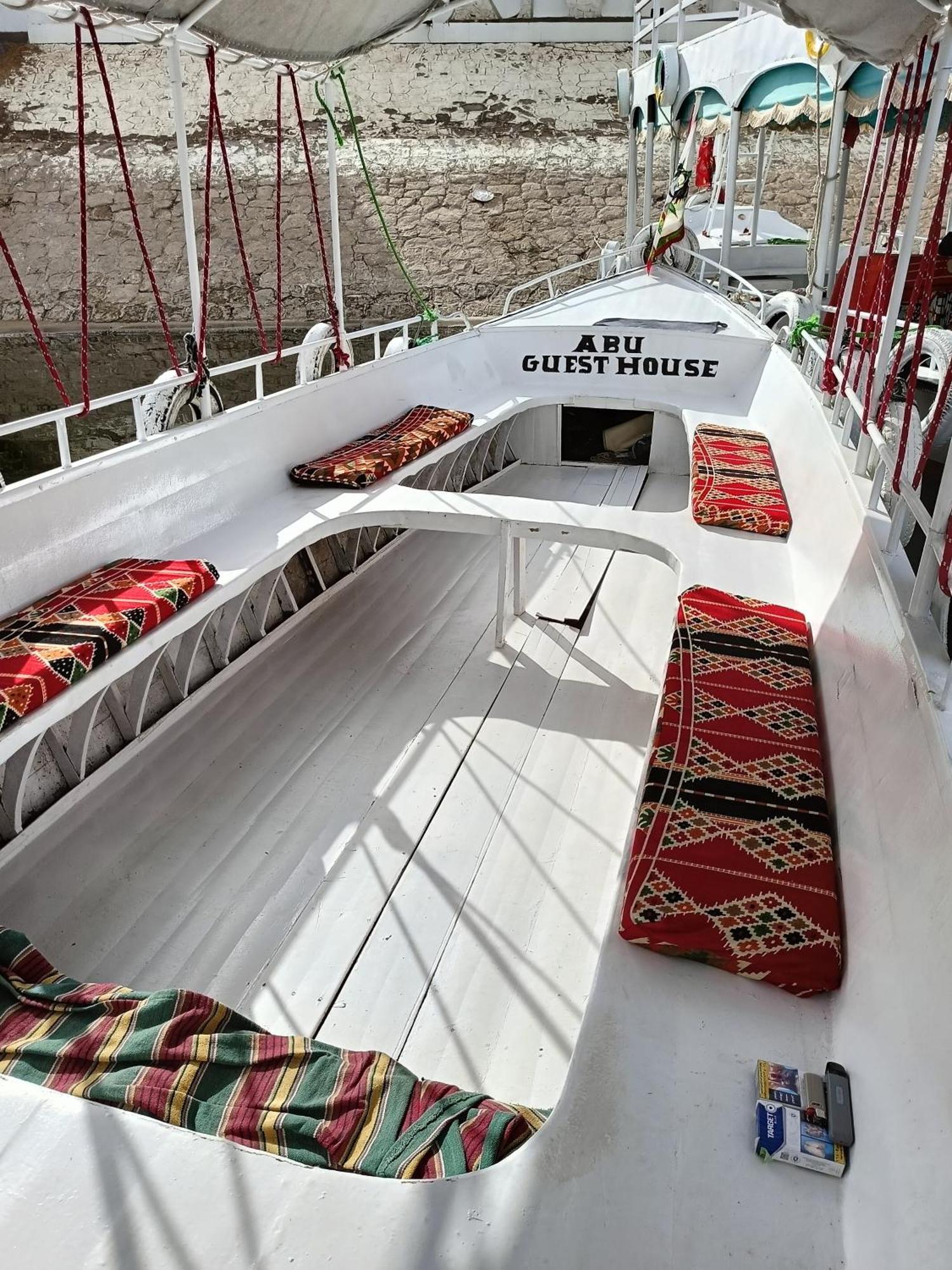 Abu Guest House Aswan Zewnętrze zdjęcie