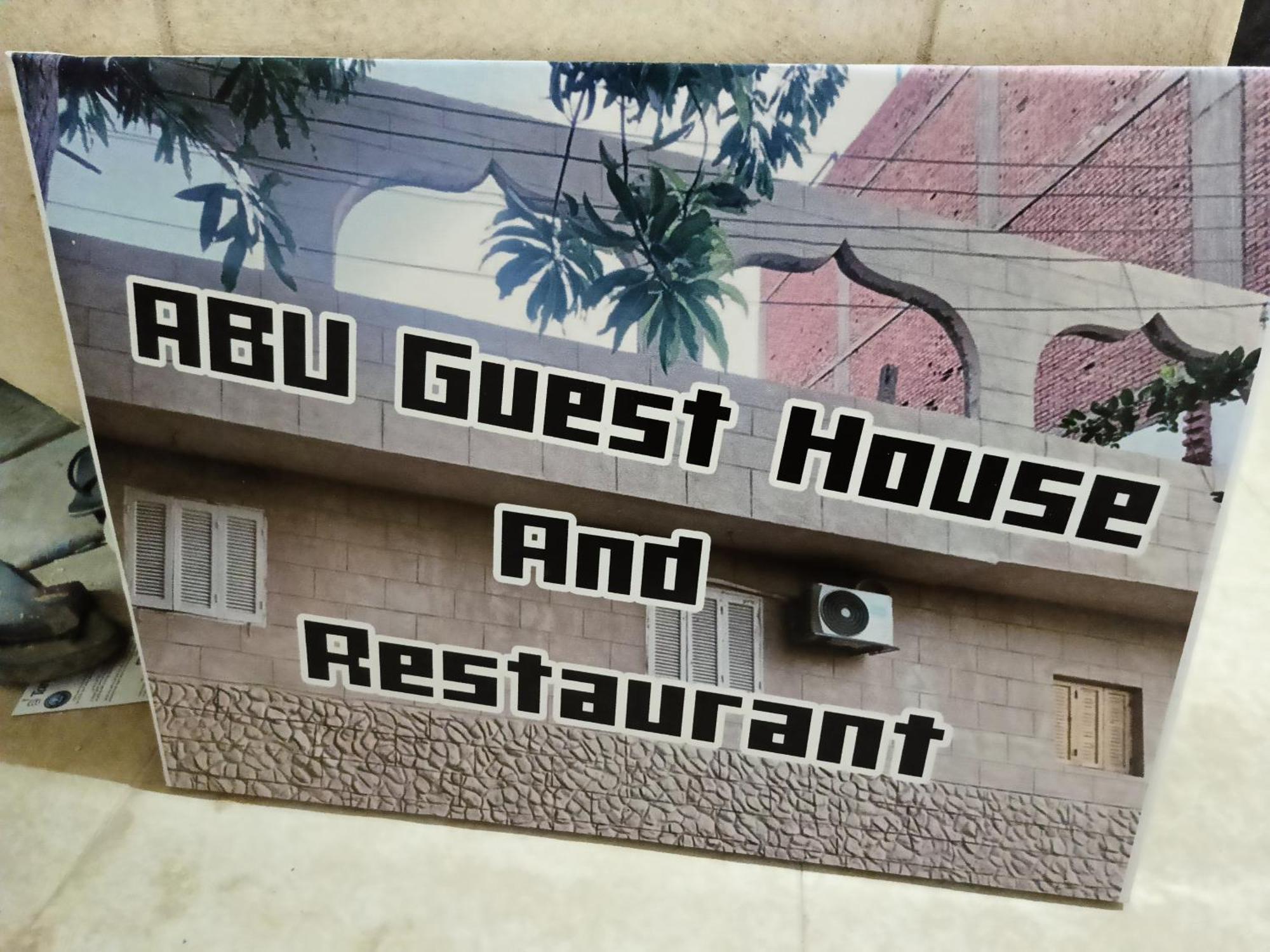 Abu Guest House Aswan Zewnętrze zdjęcie